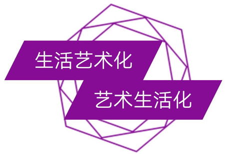 2017第四屆紫金獎·數(shù)字文化創(chuàng)意內(nèi)容應(yīng)用服務(wù)設(shè)計大賽
